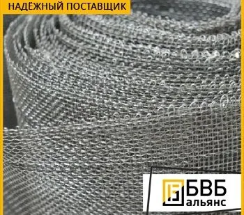 фото Сетка стальная тканая 2 мм с частичным рифлением