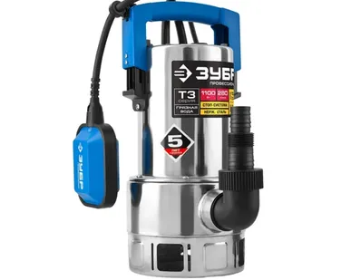 фото Дренажный насос ЗУБР НПГ-Т3-1100-С (1100 Вт)