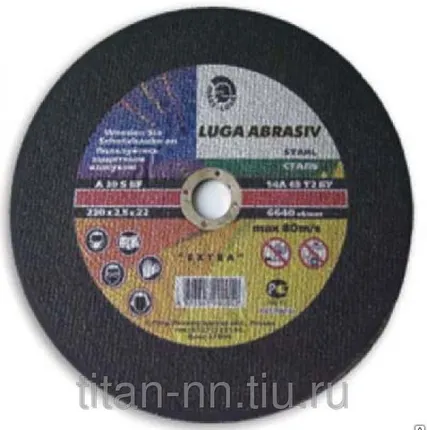 Фото №0 ЛУга 20253м Диск отрезной А24 200х2,5х32мм по металлу (25/50)