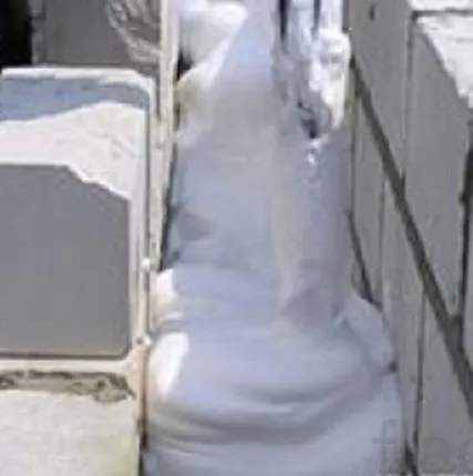 Фото №0 Пеноизол. Утепление