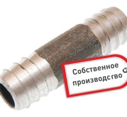 Фото №0 Ерш сантехнический Ду 20 двухсторонний