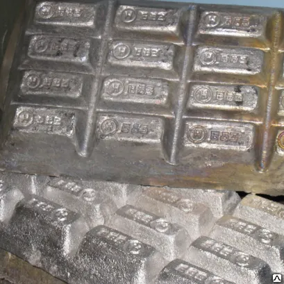 Фото №0 Баббит Б83С ГОСТ 1320-74, чушка