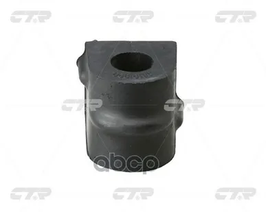 фото GV0120 CTR Втулка перед. стабилиз. Nexia GBH0321BZ10 CTR арт. GV0120