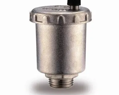 фото Воздухоотводчик автоматический нр 1/2"(15)