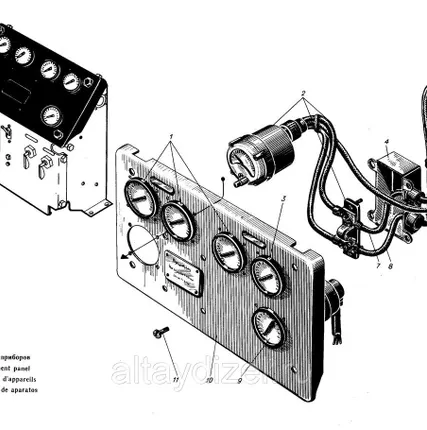 Фото №1 Манометр дистанционный МТП-60С1-М1
