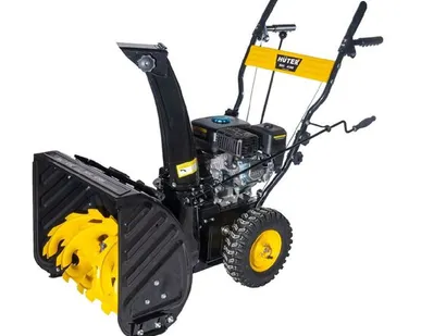 фото Снегоуборочная машина Huter SGC 4800E