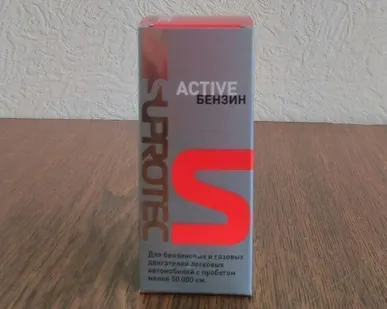 фото Триботехнический состав Suprotec Active бензин (Супротек Актив)
в