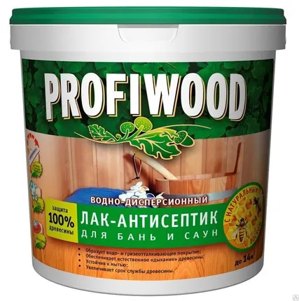 Фото №0 Защита саун лак 2,5кг PROFIWOOD (4) (ЭК)