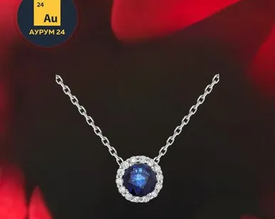 фото Скупка драгоценных металлов в Москве адрес