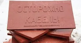 фото Плита закрытия кабеля