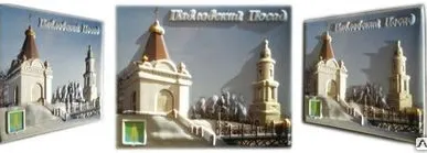 фото Формованный (объемный) магнит