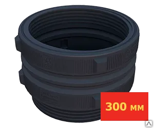 Фото №0 Горловина 300 мм