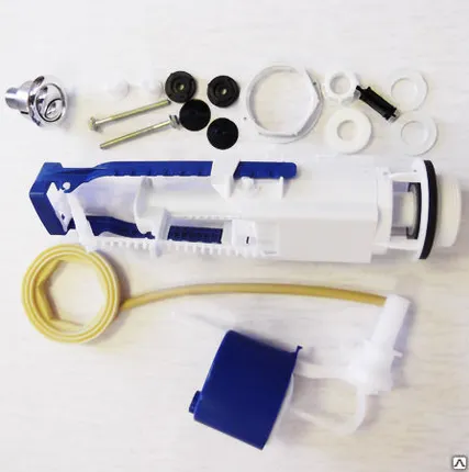 Фото №0 Арматура для смывного бачка АБ 77.54.14.3 (двухуровневая 3/6л, боковой