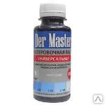 фото Колер 18 Синий КП Der Master 0,1л