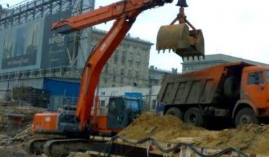 фото Грейфер Hitachi 200 телескоп