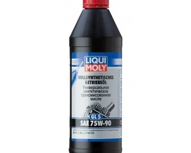 фото Трансмиссионное масло LIQUI