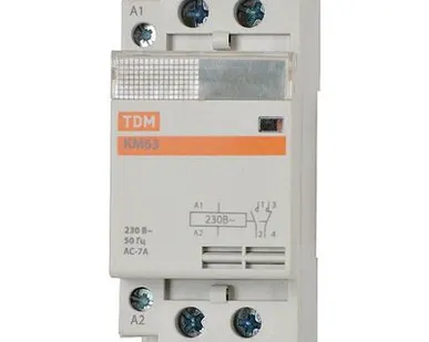 фото Контактор модульный КМ63/4-20 ЗНО;1Н3