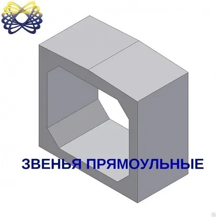 Фото №0 Звено прямоугольное ЗП 25.100