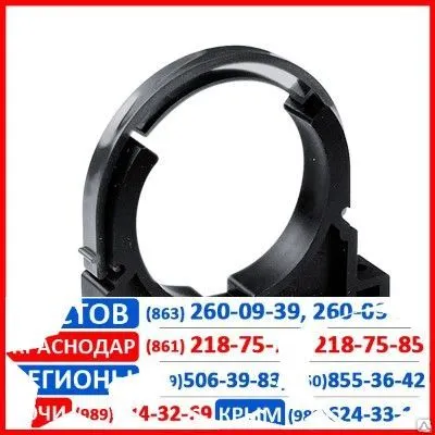 Фото №0 Крепление для труб