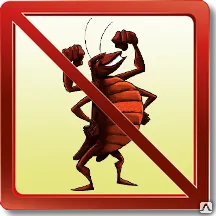 Фото №0 Уничтожение тараканов в торговых, пищевых и промышленных помещениях