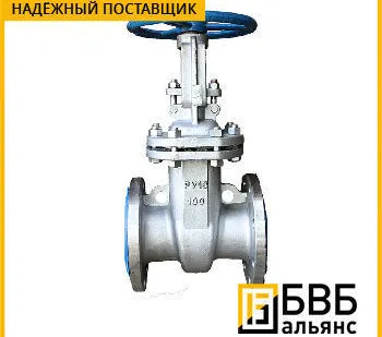 фото Задвижки алюминиевые