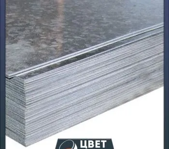 фото Оцинкованный лист 2x1250x2500 Z100