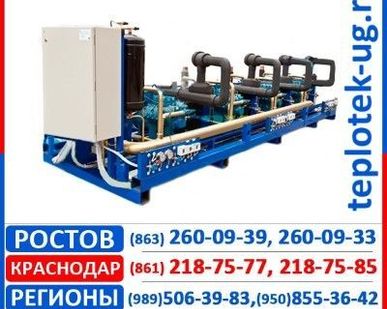 фото Компрессорный агрегат Bock