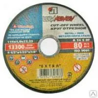 фото Круг отрезной (металл) 115x1.0x22 14A