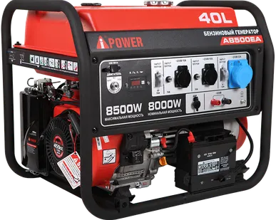 фото Портативный бензиновый генератор A-iPower A8500EA