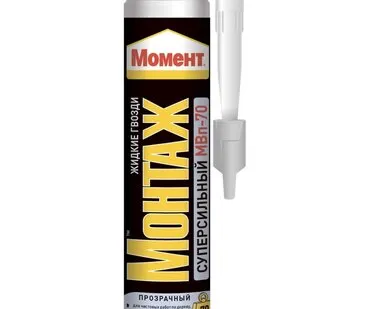 фото Клей Момент Монтаж суперсил. МВП-70, прозрачный 280г