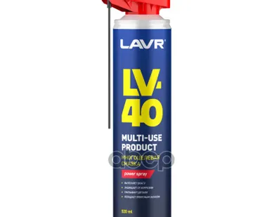 фото Смазка Многоцелевая Lv-40 520 Мл Lavr - Ln1453 LAVR арт. LN1453