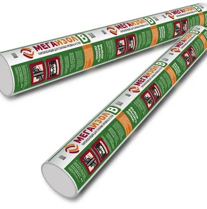 Фото №0 Мегаизол B