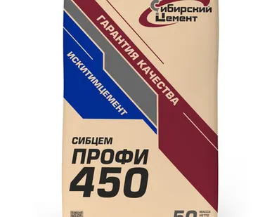 фото Цемент ПРОФИ М450 50кг ИСКИТИМ ЦЕМ II/А-Ш32,5