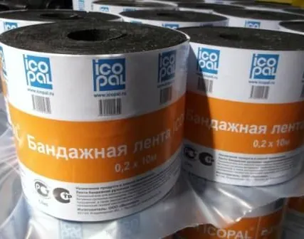 Фото №0 Бандажная лента