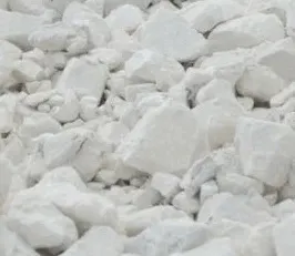 Фото №0 ИЗВЕСТЬ НЕГАШЕНАЯ