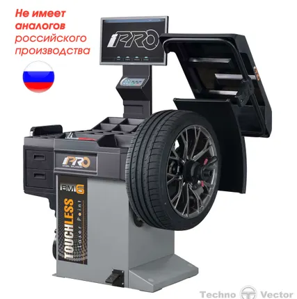 Фото №0 Стенд балансировочный модель iPRO BM6