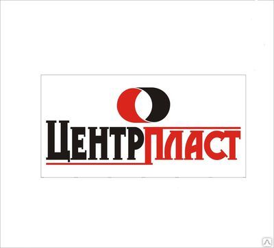 Фото №0 Труба полиэтиленовые газовая.