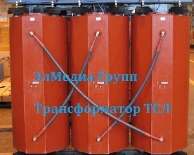 фото Трансформатор ТСЛ 250