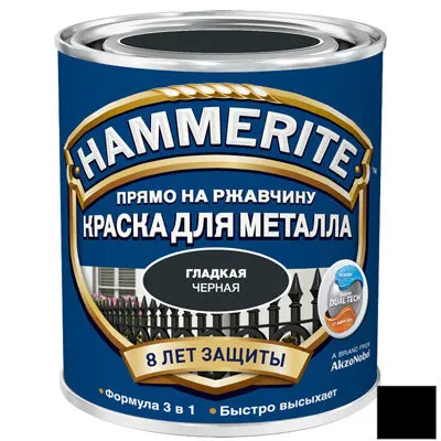 Фото №0 Краска для металла прямо по ржавчине Hammerite гладкая глянцевая черная 2,5 л