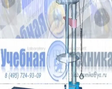 фото Установка лабораторная Маятник универсальный ФМ-13