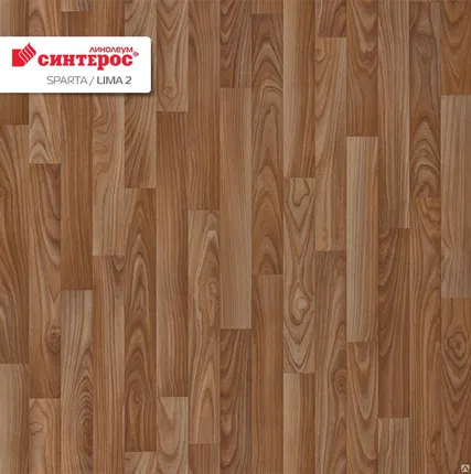 Фото №0 Линолеум Синтерос бытовой LIMA 2  21 класс,2,5мм