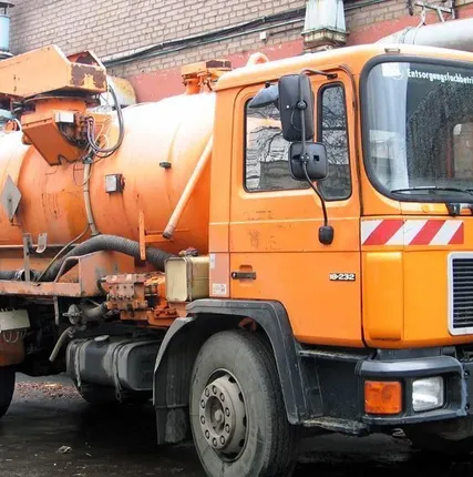 Фото №0 Аренда и услуги илососа