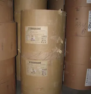 фото Подпергамент м. П (беленый и небеленый) (в рулонах по 250-450 кг)