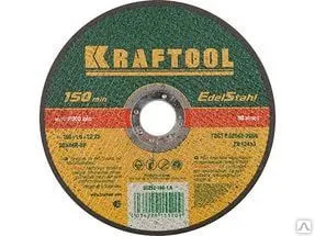 Фото №0 Диск отрез по нержавейке 150*1*22,23 ABR155 В