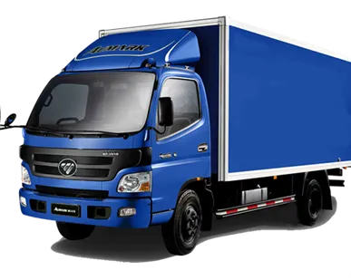 фото Новый Грузовик FOTON AUMARK BJ 1061