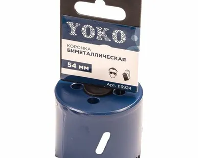 фото Коронка биметаллическая ф54мм YOKO/TVB 113924/476453