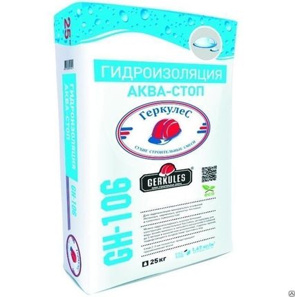 Фото №0 Гидроизоляция "Геркулес" АКВА///СТОП" 25 кг