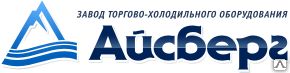 Фото №0 Морозильная витрина Ангара 1-1,0м
