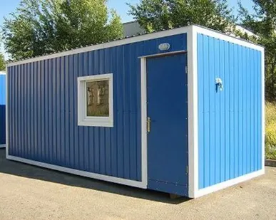 фото Бытовка