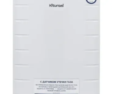 фото Котел Китурами World Alpha-24 (24 кВт.)